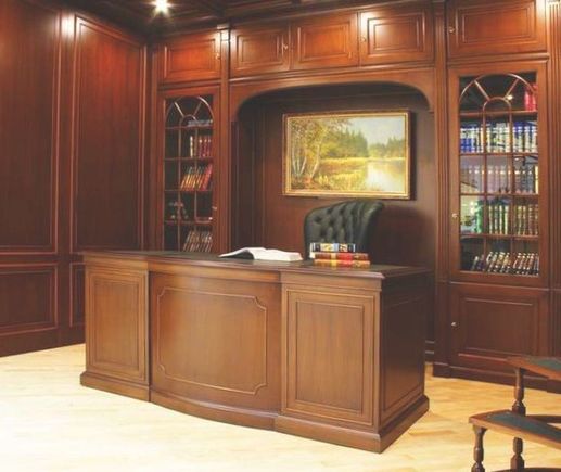 Кабинет Бриджит