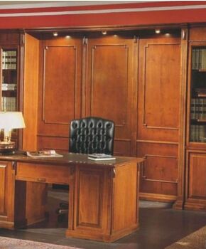 Кабинет Савва