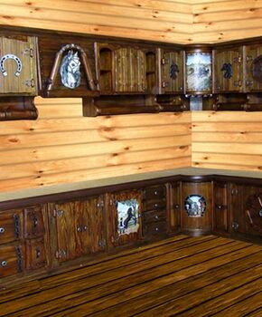 Кухня Ратибор