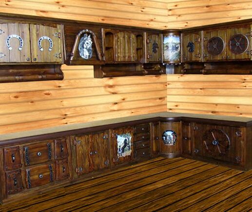 Кухня Ратибор