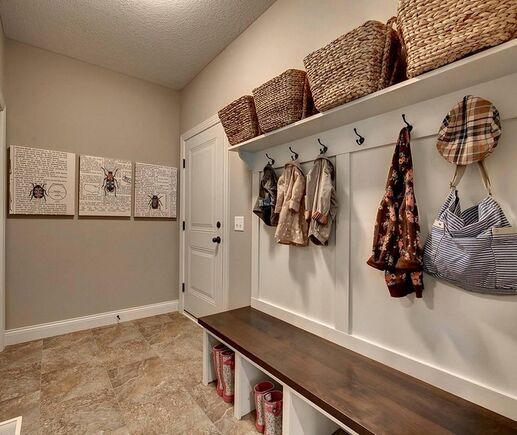 Прихожая Когами